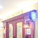 JS테솔서일어학원