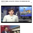 삼성산업가스 Daum카페
