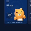 경희대상경태권도 이미지
