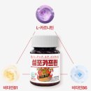 신사스퀘어약국 이미지