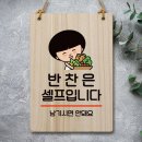 H1645 이미지