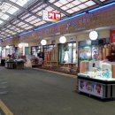 태안특산물전통시장 이미지