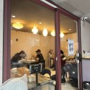 남산통닭 | 평택 송탄 현지인 맛집 남산통닭 내돈내산 후기