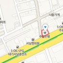 서남내과의원 이미지