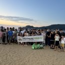 가족 새거제신문