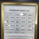 영신종합자동차정비 이미지