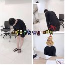아트인스피치