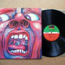 King Crimson-The Court of the Crimson King 이미지
