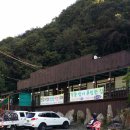 수원산뷔페 이미지