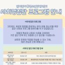 김지신아동청소년상담센터 네이버블로그