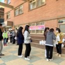 미추홀학교 Daum카페