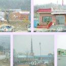 화백마을회관 이미지