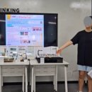 월곶중학교 이미지