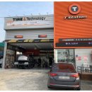 티스테이션 현풍점 이미지