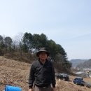 윤종석농장 이미지