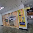 주신 종합 상사 | 압구정 타로 카페 타로에게길을묻다 종합사주 및 타로후기