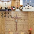 송산로121 이미지