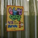 이네즈네일 이미지