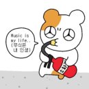 참좋은전력 이미지