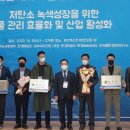 화천상하수도사업소 이미지