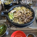 대치3길 네이버블로그