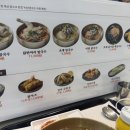 계도국수 | [청량리 롯데백화점 식당] 무한계도 I 초계 냉국수 가라아케 덮밥 추천