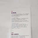 키마파트너스 이미지