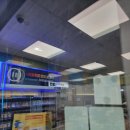 태화강맞이 종합편의점 이미지