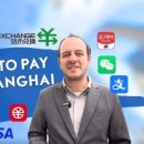 상하이, 외국인을 위한 ‘How to pay in Shanghai’ 영상 공개 이미지