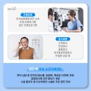 광적분회 이미지