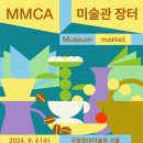 돈박 이미지