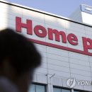 홈플러스(주) 아시아드점 이미지