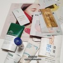 . | 💄화장품 공병후기