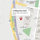 하동점기아오토큐 이미지