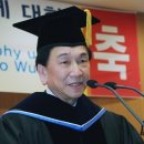 단국대 올림픽태권도 이미지