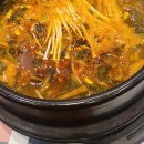 에그맛있다 미사점 이미지