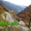 설악기획