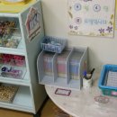 수정삼성어린이집 이미지