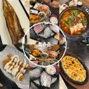 평택고덕LH2단지경로당 | 평택 고덕횟집 회춘춘 다양한 숙성회를 맛볼 수 있는 맛집 다녀왔어요