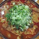 우가네곱창 이미지