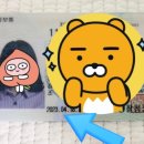 도봉운전면허방학실내운전연습장