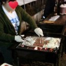 미르쉼터