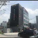 용원개발주식회사