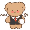 청주 다온 카센타 이미지