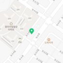 동문힐단지내공인중개사사무소 이미지