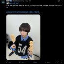 호수공원로(남) | 아이딧 제멋대로 찬란하게 사녹 후기