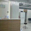 동삭중학교 이미지