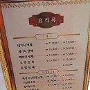 만강홍 이미지