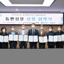 선진문화마트 이미지