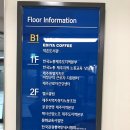 근로자종합복지관 세미나실 이미지